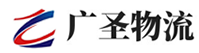广州到十堰物流公司